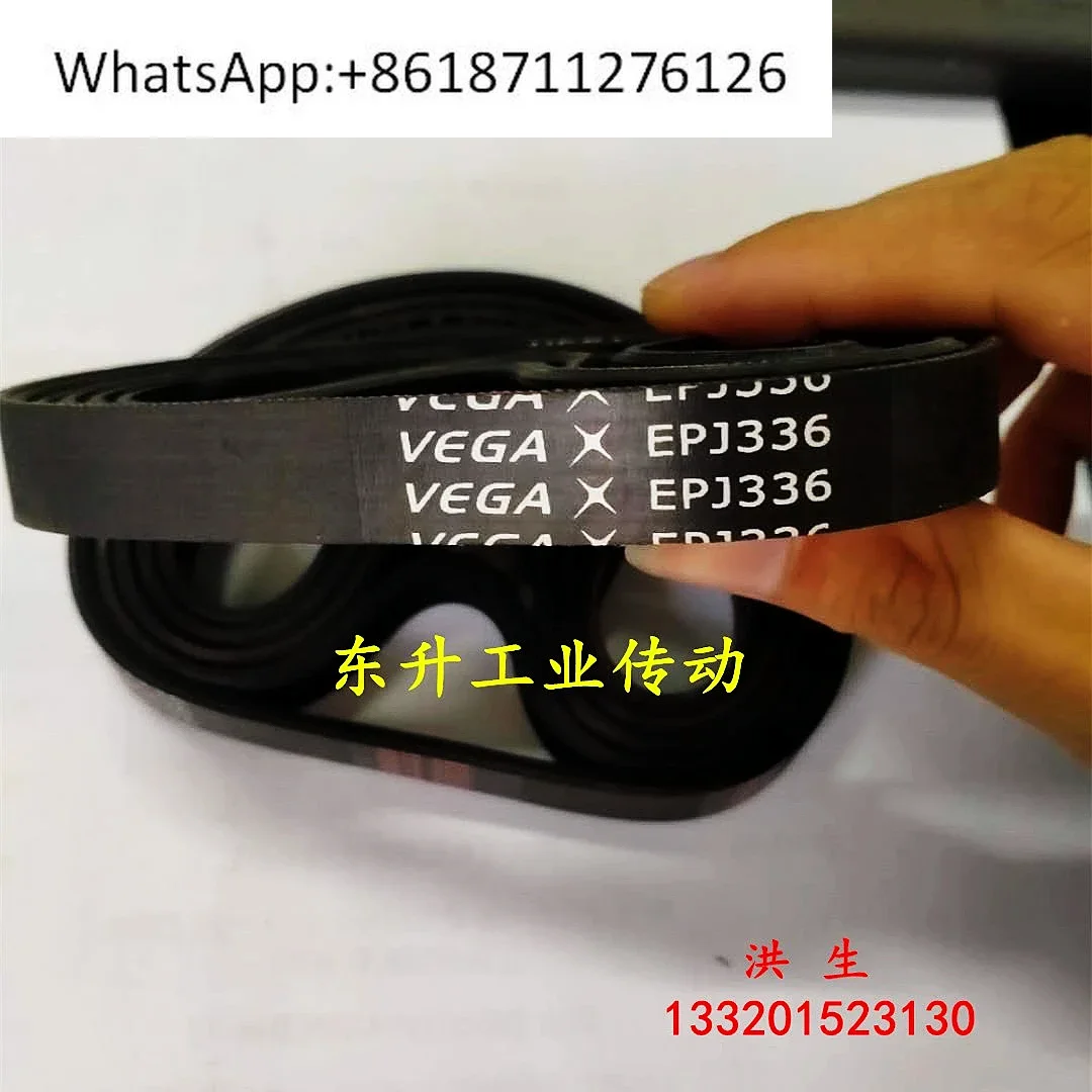 Многозажимной ремень VEGA EPJ262 EPJ310 EPJ313 EPJ314 EPJ316 Приводной ремень EPJ335
Многозажимной ремень VEGA EPJ262 EPJ310 EPJ313 EPJ314 EPJ316 Приводной ремень EPJ335