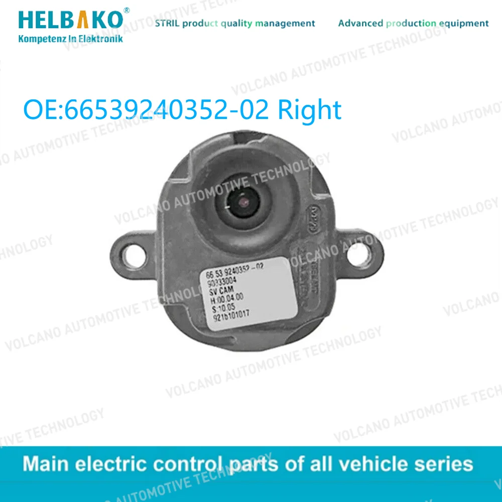 ПЕРЕДНЯЯ ПРАВАЯ КАМЕРА БАМПЕРА 66539240352 -02 правый для BMW F10 F07GT F34 F01 F02
ПЕРЕДНЯЯ ПРАВАЯ КАМЕРА БАМПЕРА 66539240352 -02 правый для BMW F10 F07GT F34 F01 F02