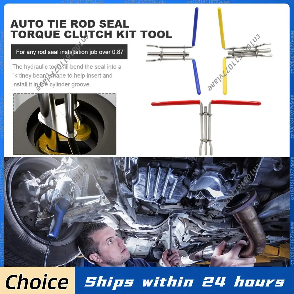 3Pcs Seal U-Cup Installation Tool Kit S/M/L Hydraulic Cylinder Oil Seal Installation Tool Car Seal Installation Tools
3Pcs Seal U-Cup Installation Tool Kit S/M/L Hydraulic Cylinder Oil Seal Installation Tool Car Seal Installation Tools