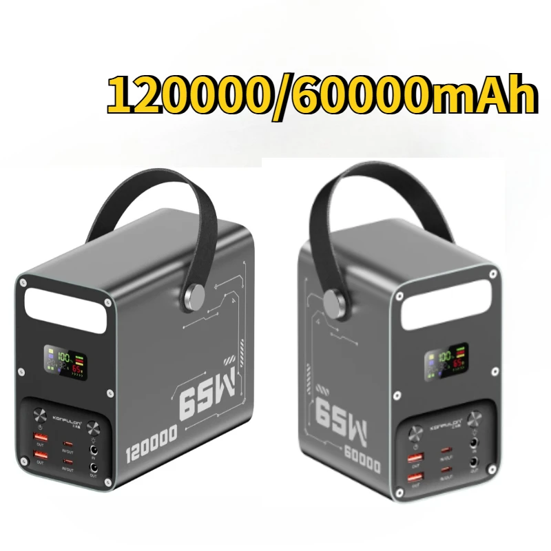 120000/60000mAh High Capacity Power Station Fast Charging PD65W LiFePO4 Portable Outdoor Generator Power Bank for IPhone Samsung
120000/60000mAh High Capacity Power Station Fast Charging PD65W LiFePO4 Portable Outdoor Generator Power Bank for IPhone Samsung