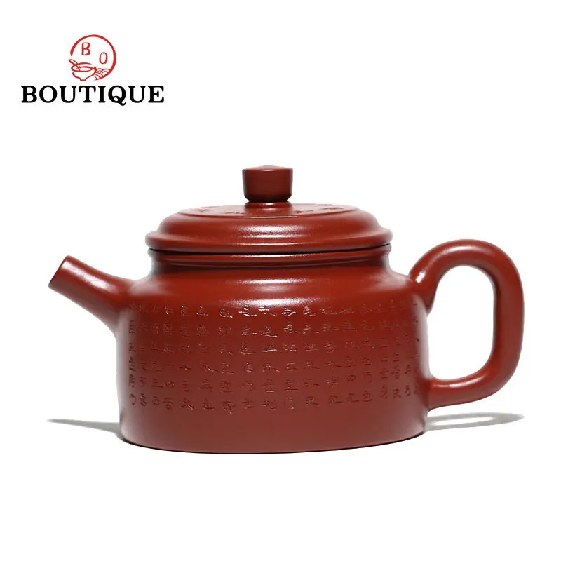 220ML Famous Retro Yixing Purple Clay Teapots Handmade Raw Ore Red Mud Dahongpao Zisha Pot Hole Filter Tea Pot Tea Making Pot
220ML Famous Retro Yixing Purple Clay Teapots Handmade Raw Ore Red Mud Dahongpao Zisha Pot Hole Filter Tea Pot Tea Making Pot