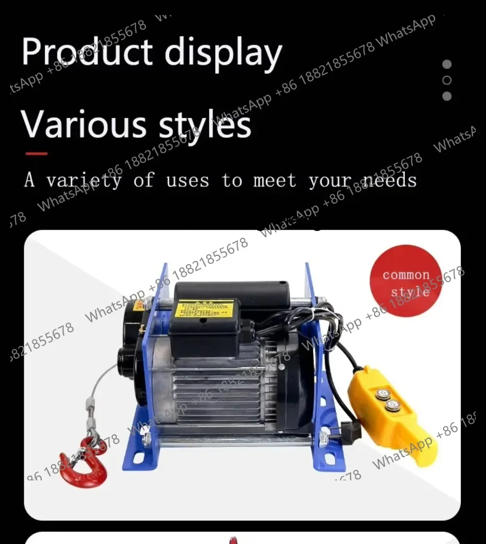 New arrive Home Winch and Electric Hoist 220V 380V Small Crane Lift with Suspension System
New arrive Home Winch and Electric Hoist 220V 380V Small Crane Lift with Suspension System