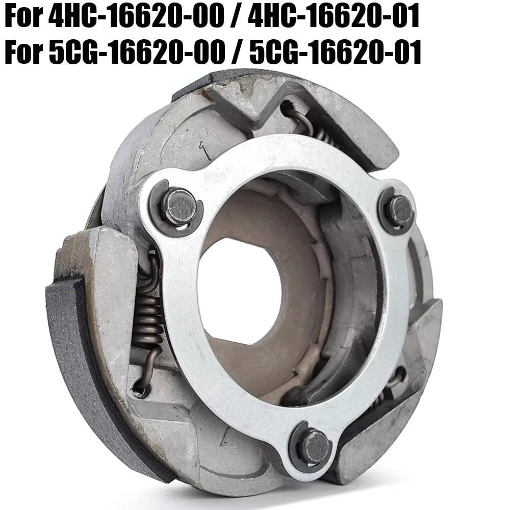 Вес сцепления для Yamaha YP 250 250A 250D Majesty для Aprilia Leonardo 250 Taotao Freelander 300 MBK YP250 Skyliner Linhai LH250
Вес сцепления для Yamaha YP 250 250A 250D Majesty для Aprilia Leonardo 250 Taotao Freelander 300 MBK YP250 Skyliner Linhai LH250