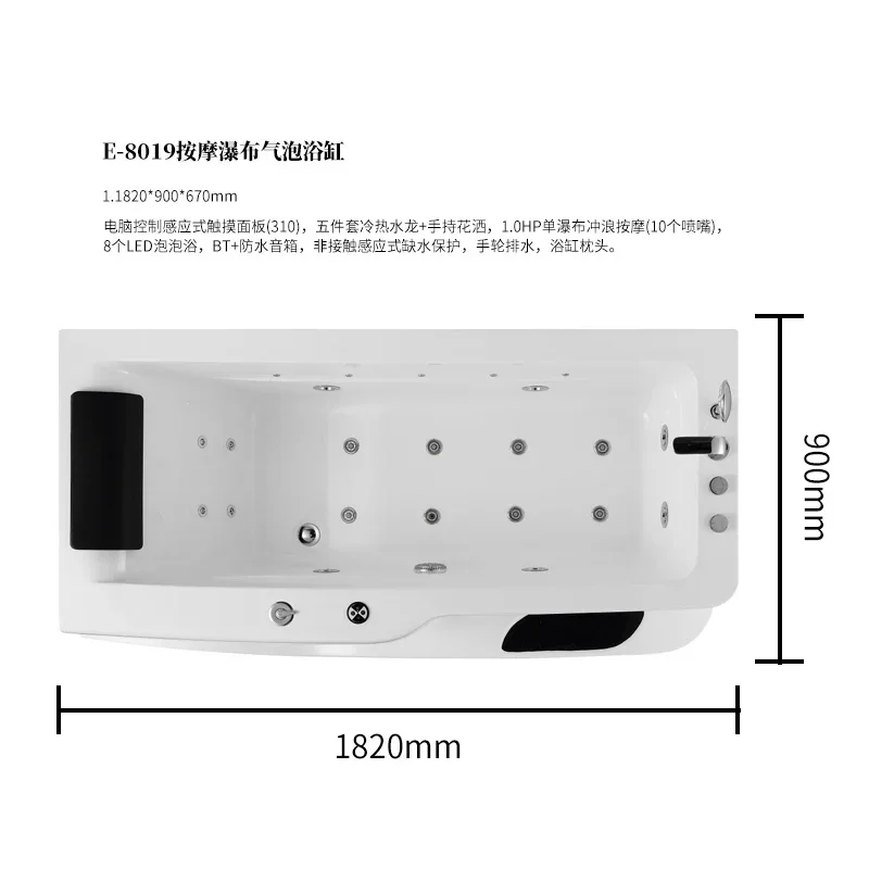 Acrylic rectangular smart thermostatic surf massage waterfall LED bubble bath bluetooth speaker with pillow
Acrylic rectangular smart thermostatic surf massage waterfall LED bubble bath bluetooth speaker with pillow