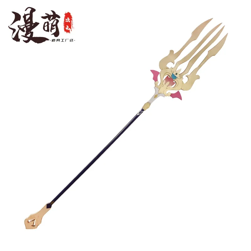 Escoffier Prop Game Genshin Impact Cosplay Props Weapons Halloween Christmas Fancy Party Costumes Accessories
Escoffier Prop Game Genshin Impact Cosplay Props Weapons Halloween Christmas Fancy Party Costumes Accessories