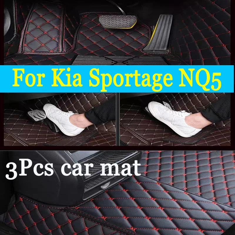 Автомобильные коврики для Kia Sportage NQ5 2023 2024 2025, аксессуары
Автомобильные коврики для Kia Sportage NQ5 2023 2024 2025, аксессуары