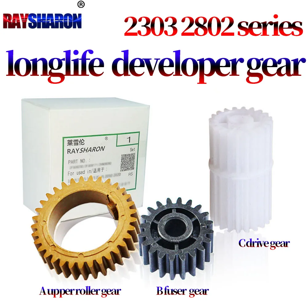 Fuser Drive Gear For Toshiba E-Studio 2006 2007 2505 2506 2507 2303 2306 2307 2309 2803 2802 2809 2323 2523 2822 2823 2829 A AM
Fuser Drive Gear For Toshiba E-Studio 2006 2007 2505 2506 2507 2303 2306 2307 2309 2803 2802 2809 2323 2523 2822 2823 2829 A AM