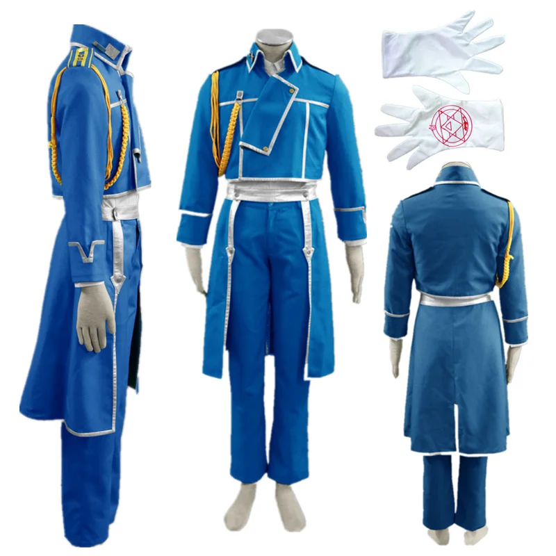 Anime cosplay Roy Mustang Costume Military Halloween Cosplay Men's Costume Halloween
Anime cosplay Roy Mustang Costume Military Halloween Cosplay Men's Costume Halloween