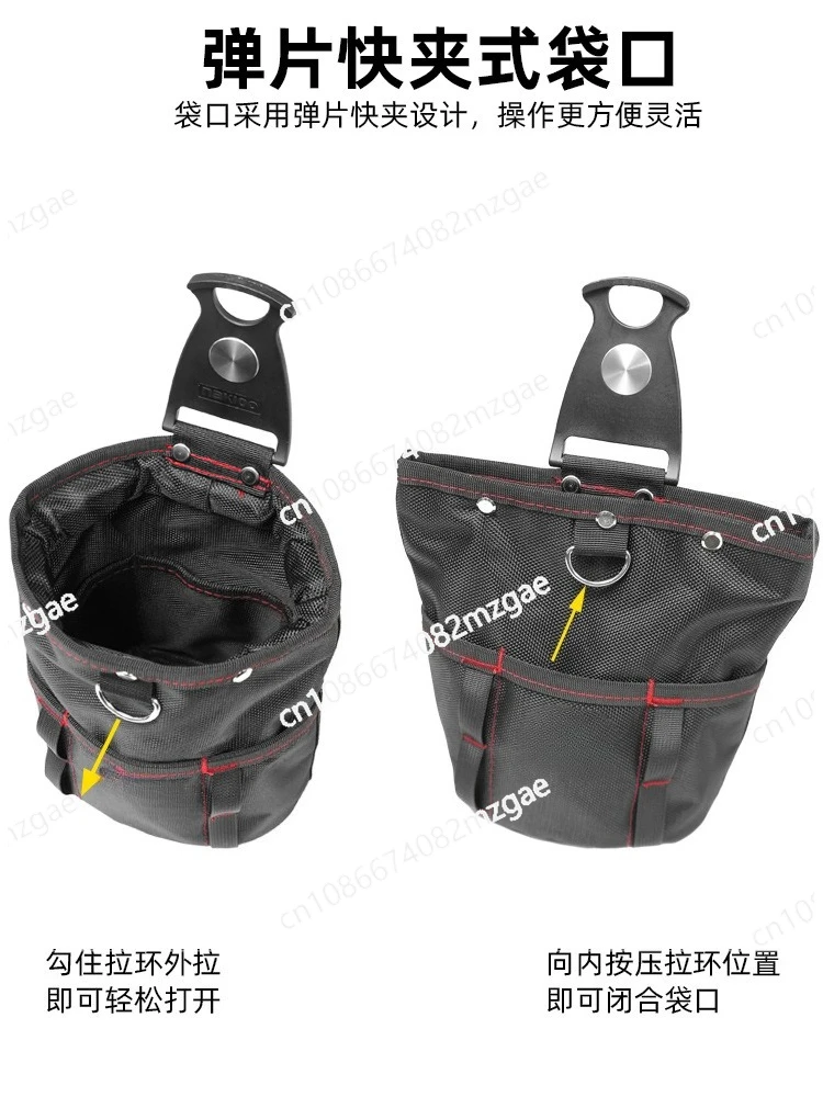 Quick hanging kit Luya bag Multifunctional electrician bag Parts bag Dog training Belt hanging
Quick hanging kit Luya bag Multifunctional electrician bag Parts bag Dog training Belt hanging