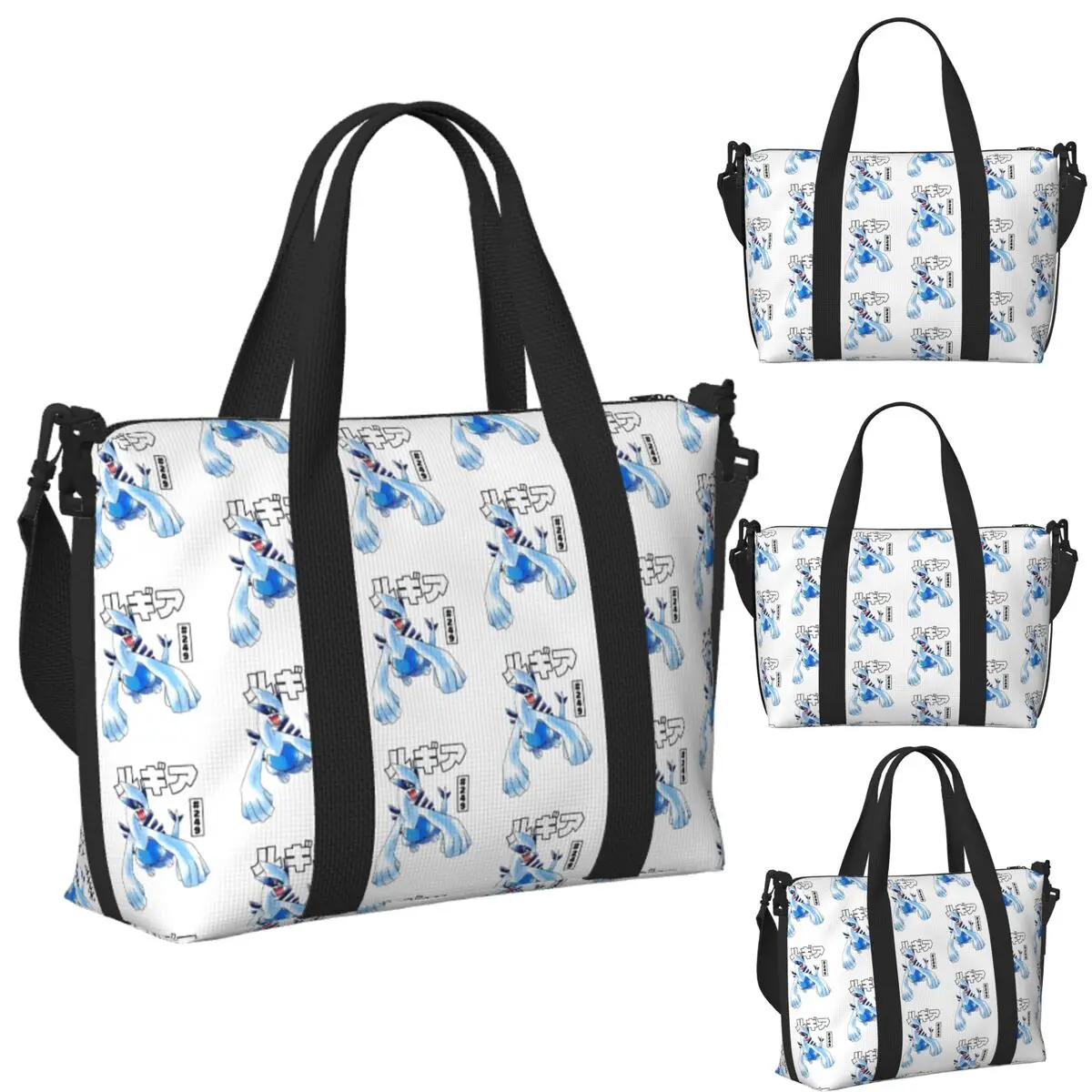 Custom Lugia Retro Design Beach Travel Bag Large Capacity Tote Bags for Gym Sport Women Shopping Duffle Shoulder Bag
Custom Lugia Retro Design Beach Travel Bag Large Capacity Tote Bags for Gym Sport Women Shopping Duffle Shoulder Bag