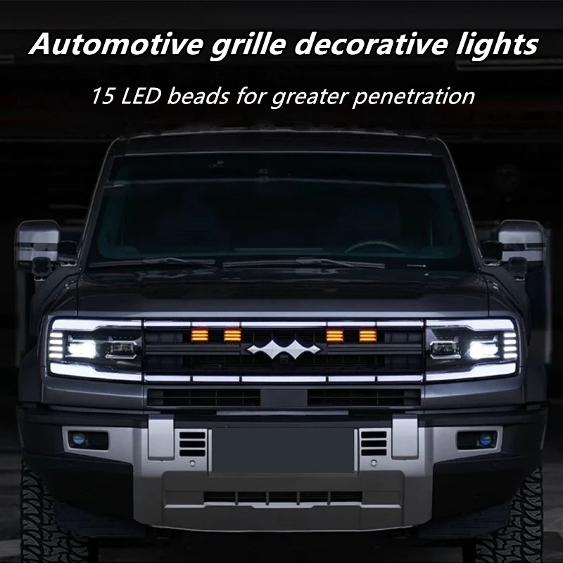 Automotive grille decorative lights for BYD Leopard 5;Car headlight modification;Square yellow light;Original interface
Automotive grille decorative lights for BYD Leopard 5;Car headlight modification;Square yellow light;Original interface