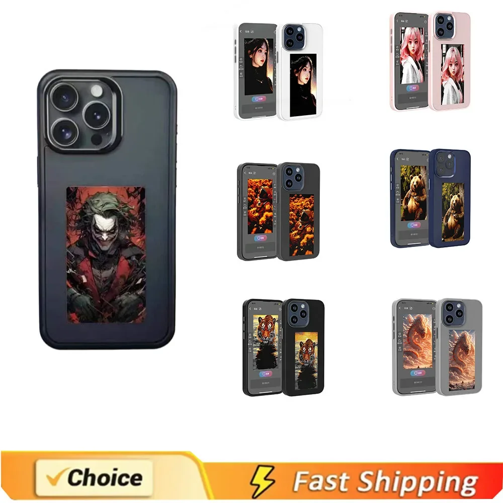 Новинка, чехол для телефона с рисунком "сделай сам", E-Ink для iPhone 15, 13, 14 Pro Max, защитный чехол для экрана телефона, смартфона, без аккумулятора
Новинка, чехол для телефона с рисунком "сделай сам", E-Ink для iPhone 15, 13, 14 Pro Max, защитный чехол для экрана телефона, смартфона, без аккумулятора