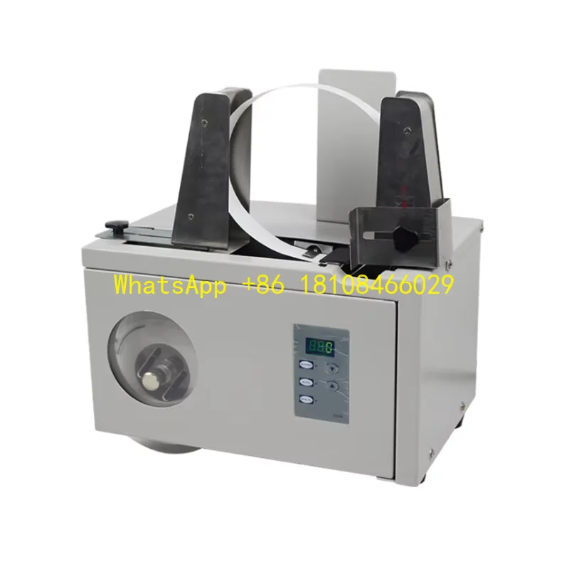 Small Currency Note Banding MachineElectric Paper Tape Strapping Machine
Small Currency Note Banding MachineElectric Paper Tape Strapping Machine