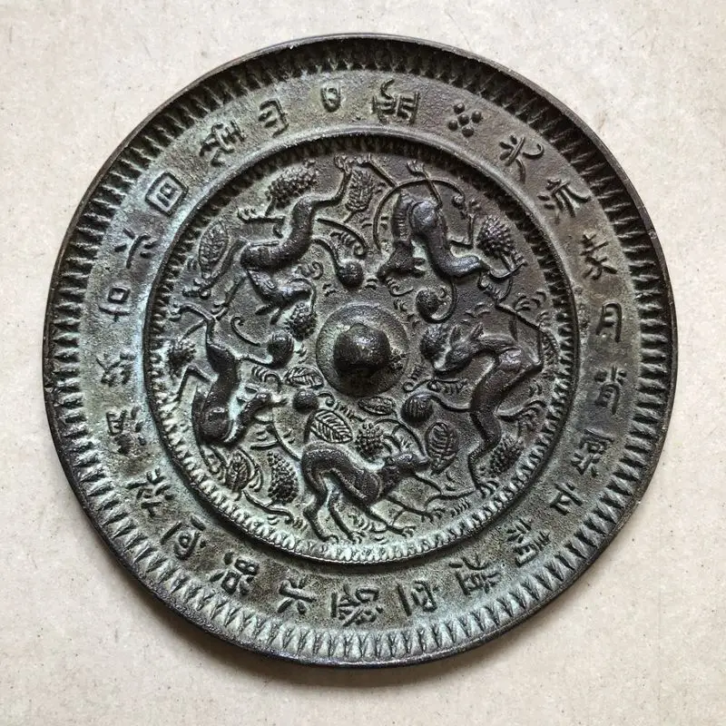 Han and Tang Dynasties bronze mirror black lacquer ancient round inscription five beasts pattern bronze mirror home decoration p
Han and Tang Dynasties bronze mirror black lacquer ancient round inscription five beasts pattern bronze mirror home decoration p