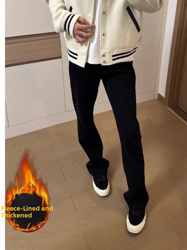 Cleanfit Fce Lined Flared Jeans Men's Winter Trousers Slimming Leg Lengthening mid Waist Straight Cut Loose Fit Jeans
Cleanfit Fce Lined Flared Jeans Men's Winter Trousers Slimming Leg Lengthening mid Waist Straight Cut Loose Fit Jeans
