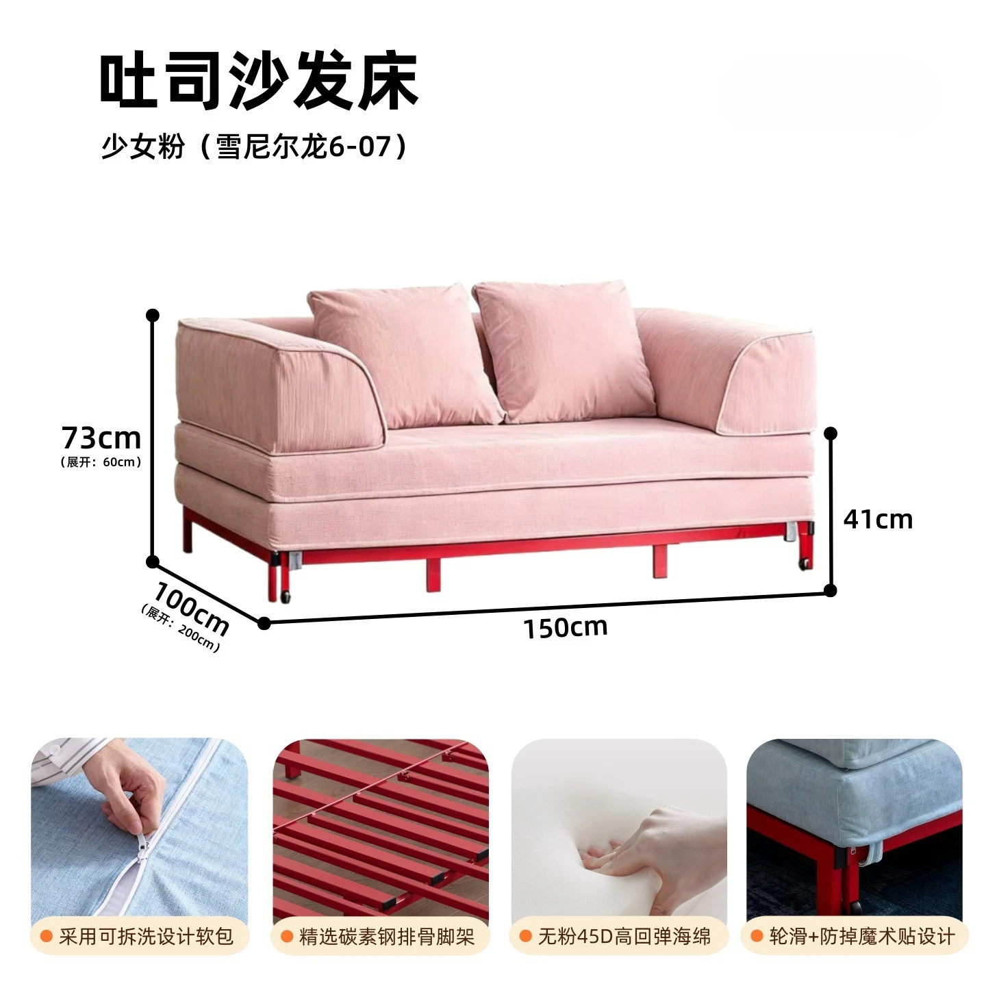 French medieval solid wood sofa living room small apartment balcony princess foldable single sofa bed integrated dual-use
French medieval solid wood sofa living room small apartment balcony princess foldable single sofa bed integrated dual-use