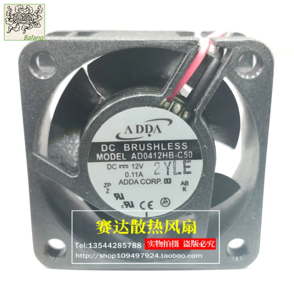 Jinlingge For ADDA AD0412HB-C50 4020 12V 0.11A Cooling Fan 40*40*20mm
Jinlingge For ADDA AD0412HB-C50 4020 12V 0.11A Cooling Fan 40*40*20mm