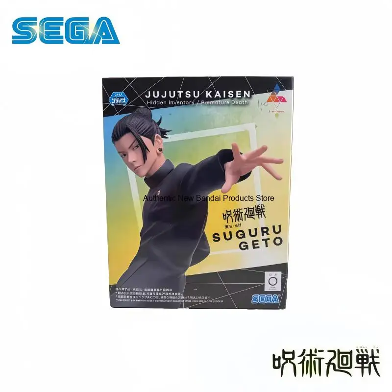In Stock 100% Original SEGA Jujutsu Kaisen Geto Suguru Action Figure Model Doll Brand Boexd Anime Characters Garage Toys
In Stock 100% Original SEGA Jujutsu Kaisen Geto Suguru Action Figure Model Doll Brand Boexd Anime Characters Garage Toys