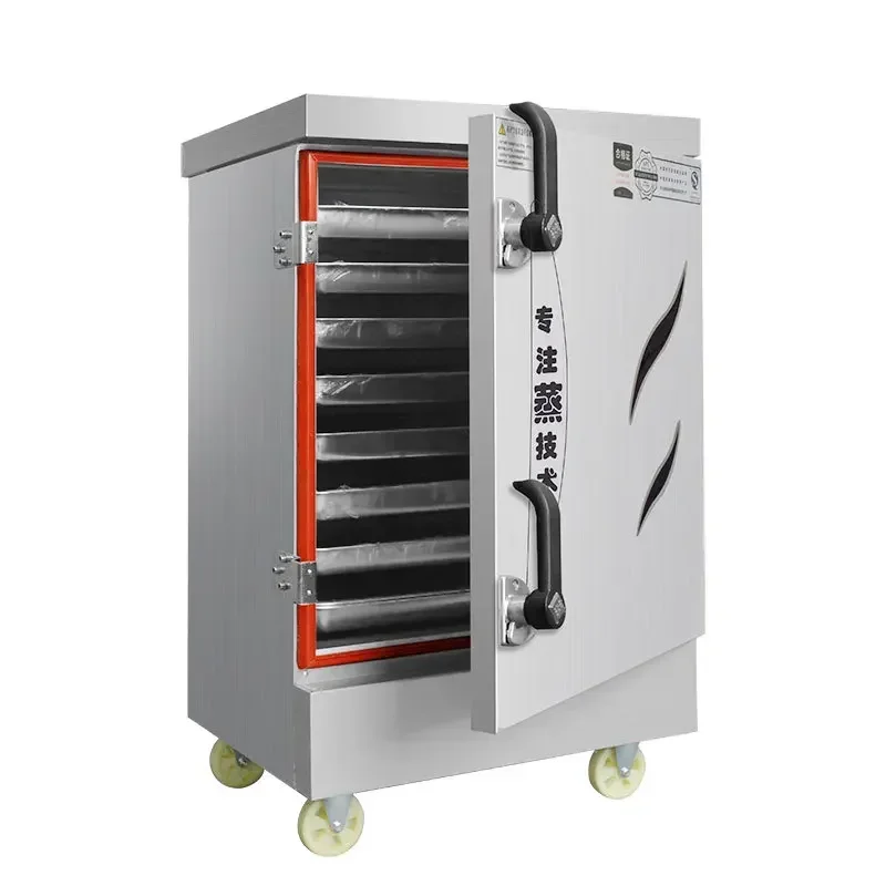 Hot Sales8 Layers Commercial Rice Steamed Bun Steamer Cabinet Industrial Food Steamer
Hot Sales8 Layers Commercial Rice Steamed Bun Steamer Cabinet Industrial Food Steamer
