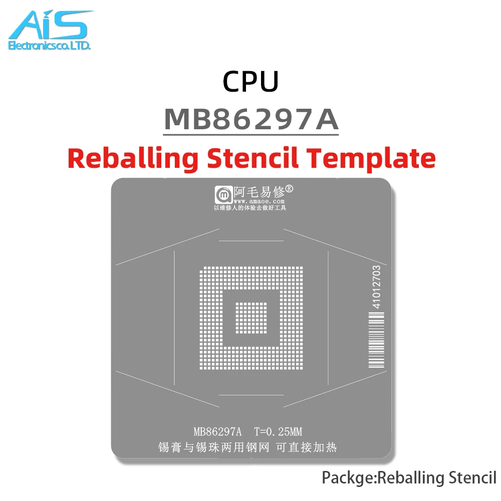 CPU BGA Reballing Stencil Template For MB86297A Car computer chip Positioning Plate Plant tin net
CPU BGA Reballing Stencil Template For MB86297A Car computer chip Positioning Plate Plant tin net