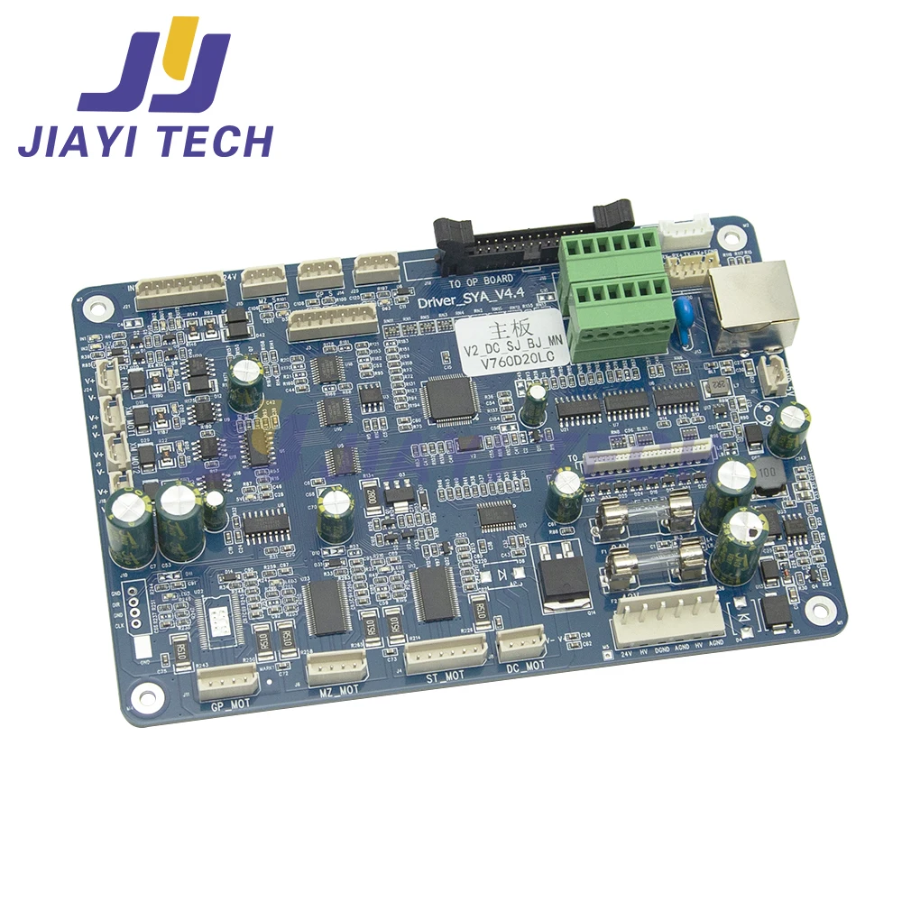 1 шт. для материнской платы Locor V2 DC SJ BJ MN V760D20LC драйвер части принтера SYA V4.4 плата
1 шт. для материнской платы Locor V2 DC SJ BJ MN V760D20LC драйвер части принтера SYA V4.4 плата