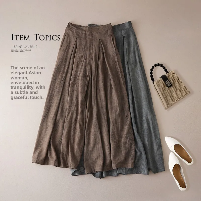 High Waist Wide Leg Pants Skirt Women's plus Size Tie Dye Elastic Waist High Quality Summer Cotton Straight Cut Fashion
High Waist Wide Leg Pants Skirt Women's plus Size Tie Dye Elastic Waist High Quality Summer Cotton Straight Cut Fashion