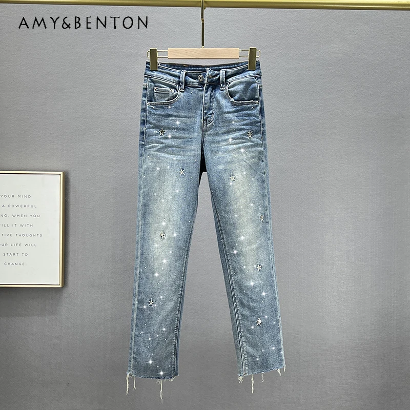 Cropped Jeans Women's Fashion 2024 New Spring Stretchy High Waist Slimming Denim Pants Diamond Drills Straight Skinny Trousers
Cropped Jeans Women's Fashion 2024 New Spring Stretchy High Waist Slimming Denim Pants Diamond Drills Straight Skinny Trousers