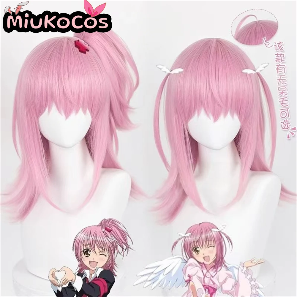 В НАЛИЧИИ Amu Hinamori Косплей Парик MiukoCosplay Аниме Шуго Чара! Косплей
В НАЛИЧИИ Amu Hinamori Косплей Парик MiukoCosplay Аниме Шуго Чара! Косплей