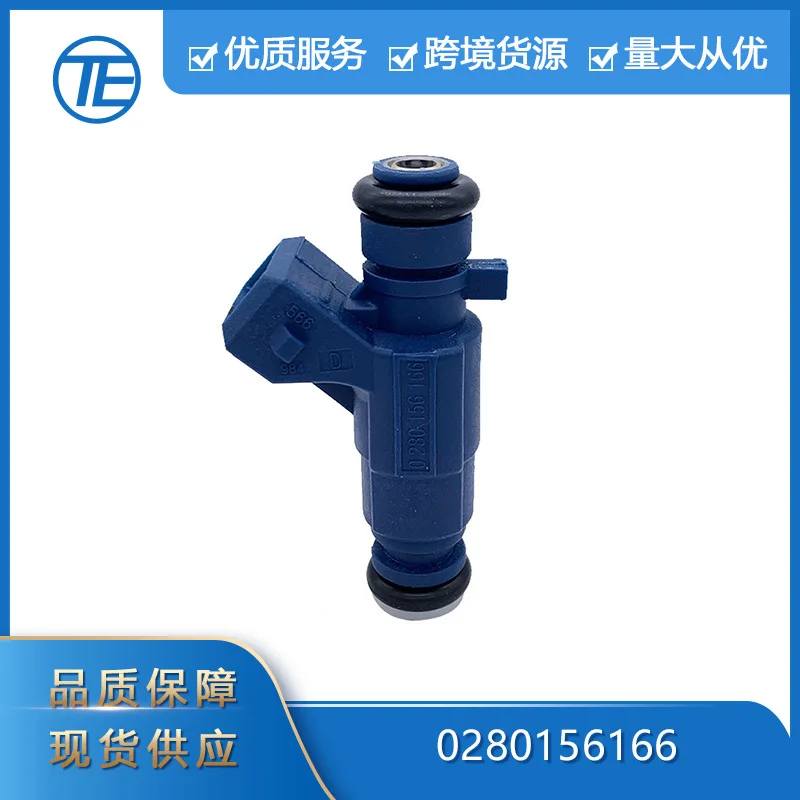 Suitable for Chuangyi is Suitable for Lingshuai Lansen auto parts. 0280156166 auto fuel injectors
Suitable for Chuangyi is Suitable for Lingshuai Lansen auto parts. 0280156166 auto fuel injectors