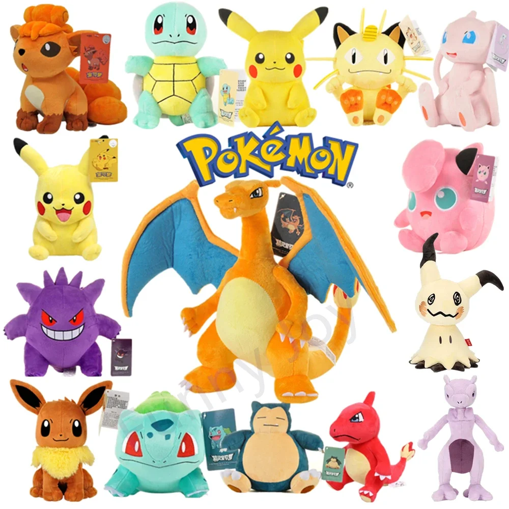# POKEMON оригинальная плюшевая игрушка Gengar Pikachu Kawaii Charizard, натуральная плюшевая кукла, мягкая милая мультяшная игрушка Piplup для детей, подарок
# POKEMON оригинальная плюшевая игрушка Gengar Pikachu Kawaii Charizard, натуральная плюшевая кукла, мягкая милая мультяшная игрушка Piplup для детей, подарок