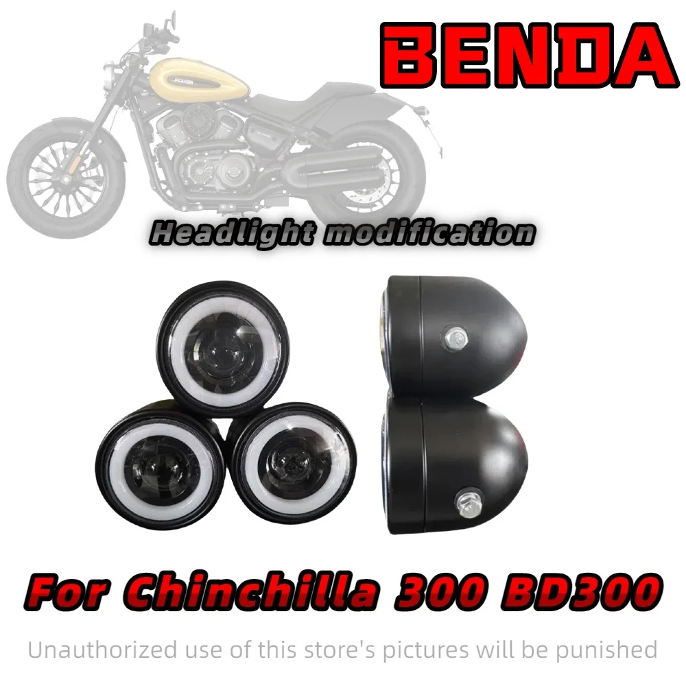 For QJMOTO SRV300 350 headlight modification Benda Chinchilla 300 ROCK300 BD300 headlight modification
For QJMOTO SRV300 350 headlight modification Benda Chinchilla 300 ROCK300 BD300 headlight modification