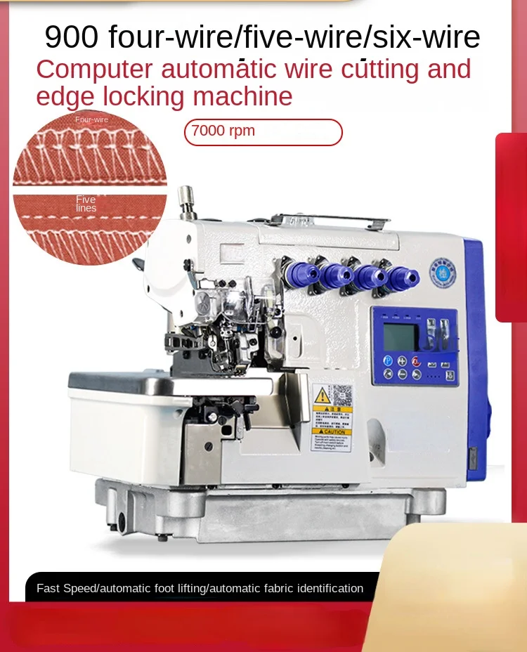 Computer edge locking machine, four line fully automatic overlock sewing machine, automatic thread cutting
Computer edge locking machine, four line fully automatic overlock sewing machine, automatic thread cutting