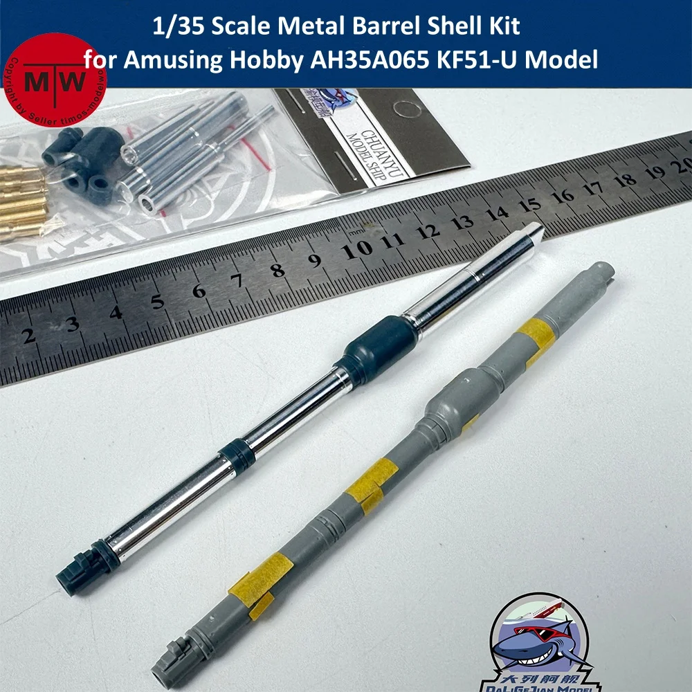 1/35 Scale Metal Barrel Shell Kit for Amusing Hobby AH35A065 KF51-U Model Kit CYT334
1/35 Scale Metal Barrel Shell Kit for Amusing Hobby AH35A065 KF51-U Model Kit CYT334