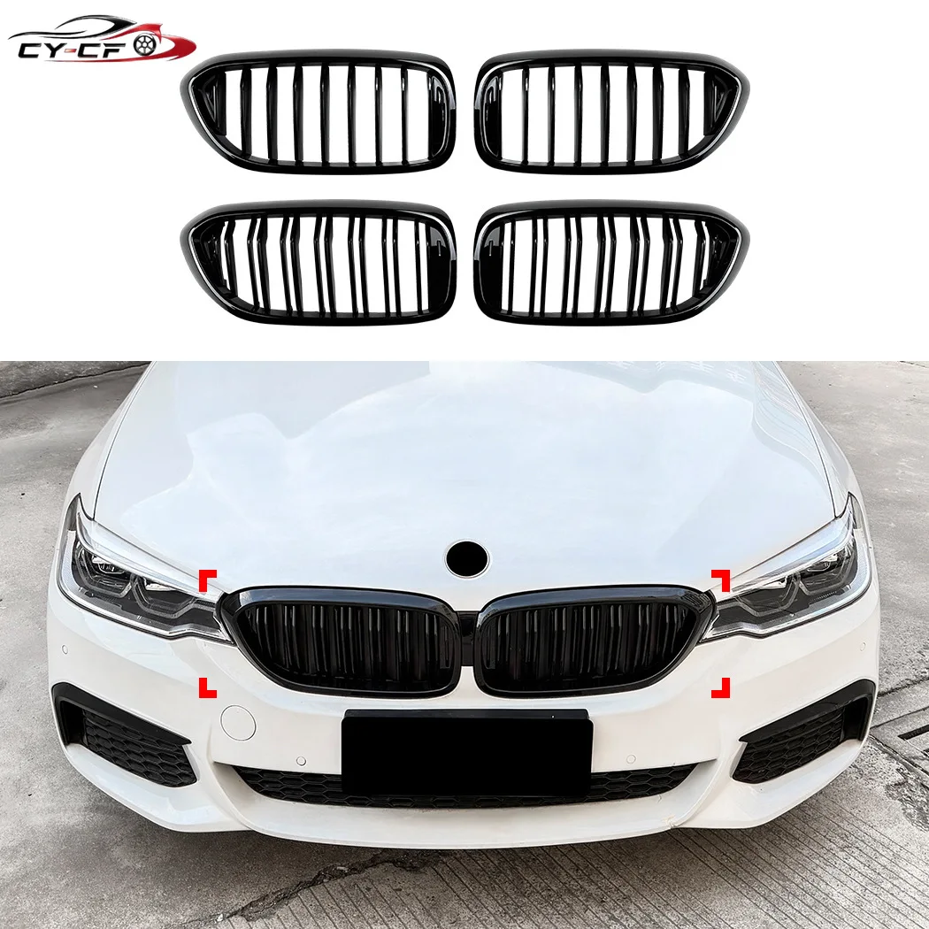 For BMW 5 Series G30 G31 2017-2020 Car Glossy Black/Carbon Fiber look Grill Front Kidney Grille Dual Slats Double Line Grills
For BMW 5 Series G30 G31 2017-2020 Car Glossy Black/Carbon Fiber look Grill Front Kidney Grille Dual Slats Double Line Grills