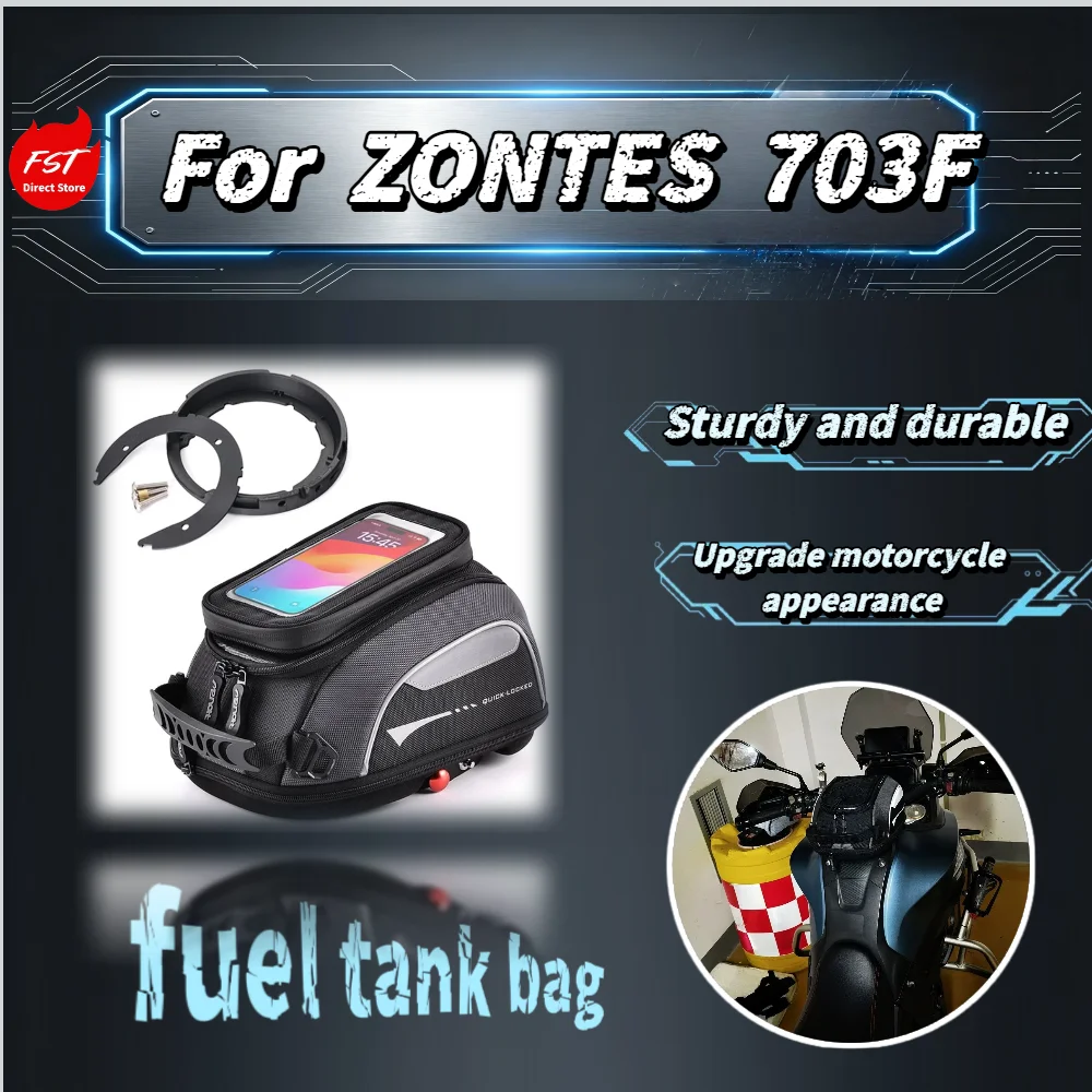 For ZONTES 703F Quick Release Tank Bag Adapter Ring Base Anti-theft Storage Phone Navigation Accessories
For ZONTES 703F Quick Release Tank Bag Adapter Ring Base Anti-theft Storage Phone Navigation Accessories