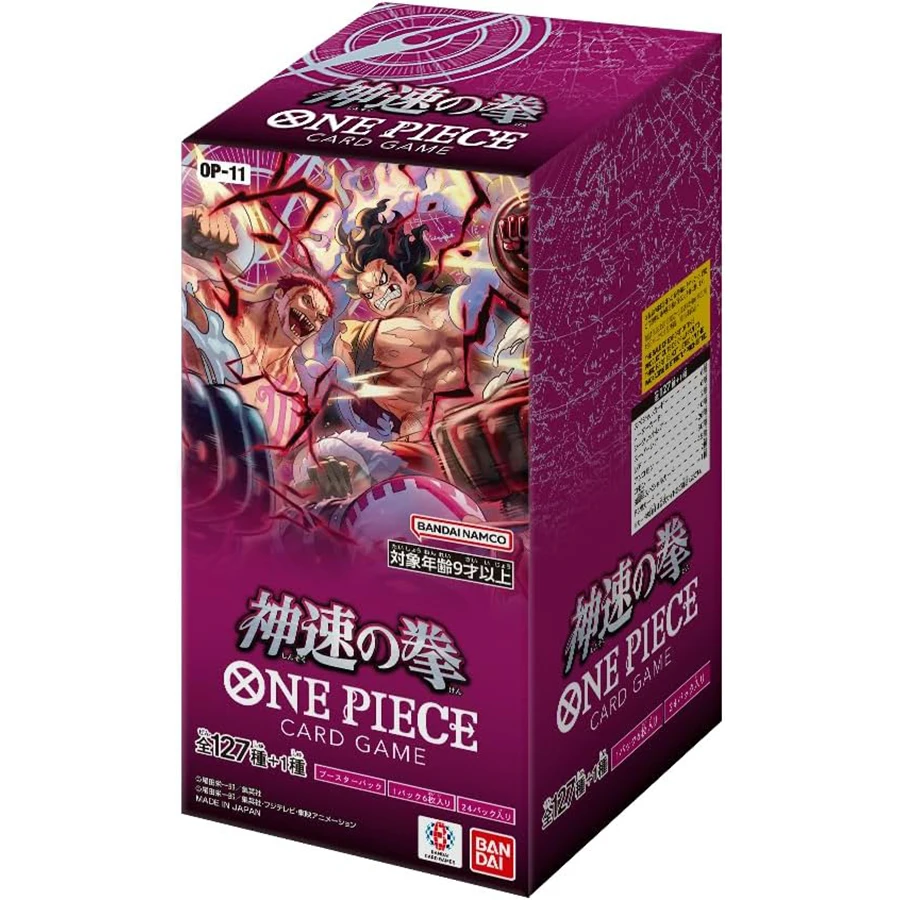 2025New BANDAI JAPAN Anime ONE PIECE Card Game A Fist of Divine Speed OP-11 Booster BOX TCG Collection Card 6 Cards Per Pack
2025New BANDAI JAPAN Anime ONE PIECE Card Game A Fist of Divine Speed OP-11 Booster BOX TCG Collection Card 6 Cards Per Pack