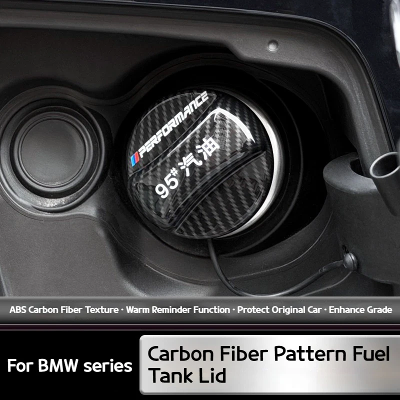 For BMW 1 3 5 7 Series Car fuel tank cap X1 X3 X4 X5 X6 X7 Modified carbon fiber fuel tank cover warning sticker accessory
For BMW 1 3 5 7 Series Car fuel tank cap X1 X3 X4 X5 X6 X7 Modified carbon fiber fuel tank cover warning sticker accessory