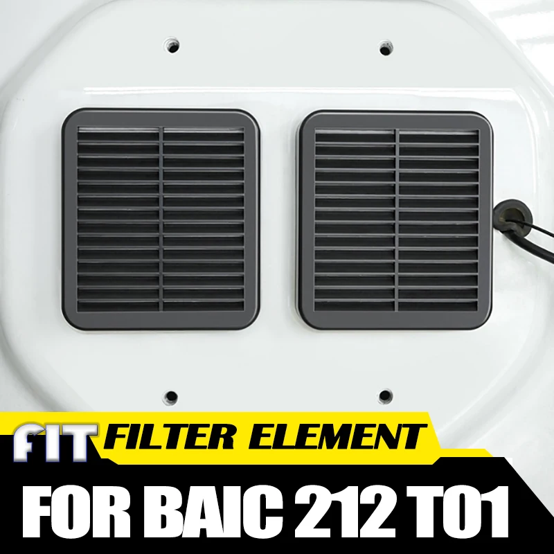 Автомобильный фильтр задней двери, подходит для BAIC 212 T01 2024 2025, модифицированный автомобильный выхлопной фильтр багажника, противопесочный фильтр, аксессуары для салона автомобиля
Автомобильный фильтр задней двери, подходит для BAIC 212 T01 2024 2025, модифицированный автомобильный выхлопной фильтр багажника, противопесочный фильтр, аксессуары для салона автомобиля