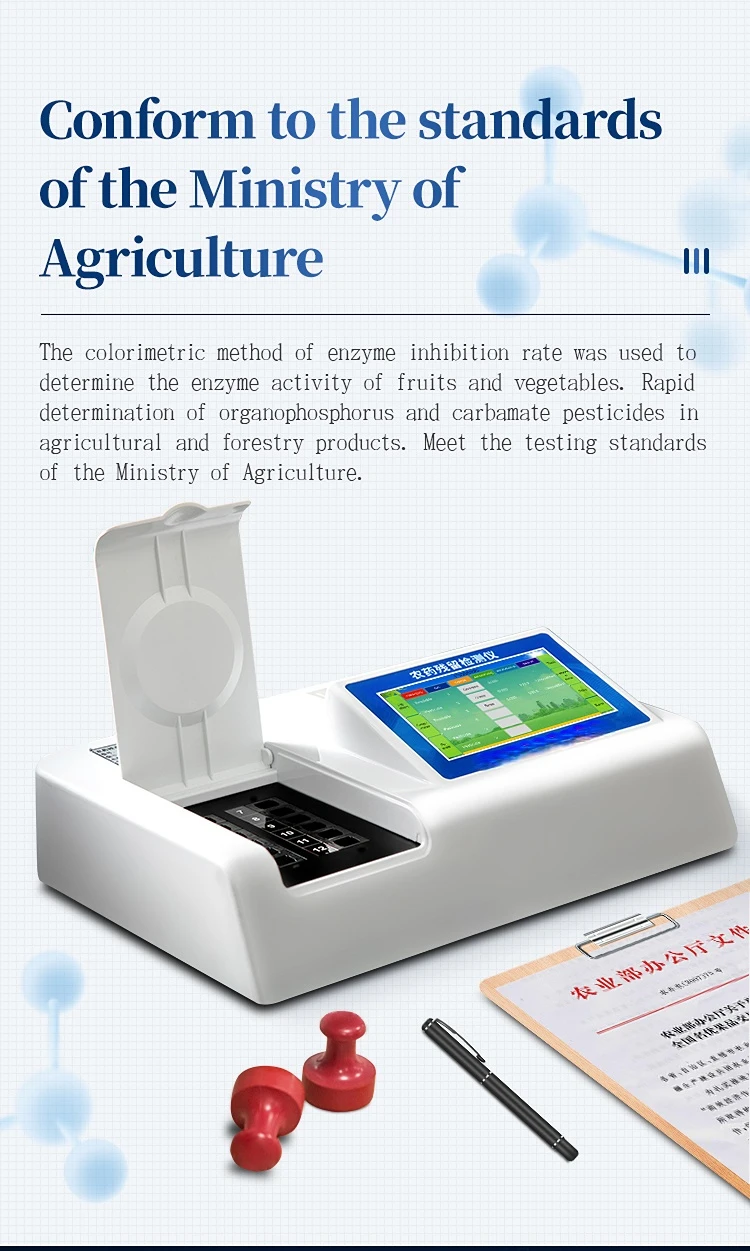 Android Pesticide Residue Rapid Tester for Vegetable Pesticide Detection 1-Year Warranty
Android Pesticide Residue Rapid Tester for Vegetable Pesticide Detection 1-Year Warranty