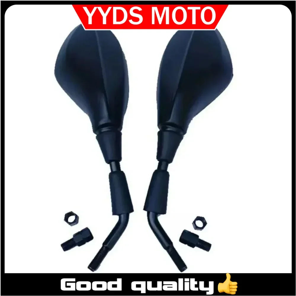 Suitable for Keeway Rkv125 Rkv150 Rkv200 motorcycle original rearview mirror Rearview mirror for Keeway Rkv125 Rkv150 Rkv200 mot
Suitable for Keeway Rkv125 Rkv150 Rkv200 motorcycle original rearview mirror Rearview mirror for Keeway Rkv125 Rkv150 Rkv200 mot