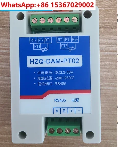 2-channel PT100 acquisition module | PT100 to 485 module | standard modbus protocol
2-channel PT100 acquisition module | PT100 to 485 module | standard modbus protocol