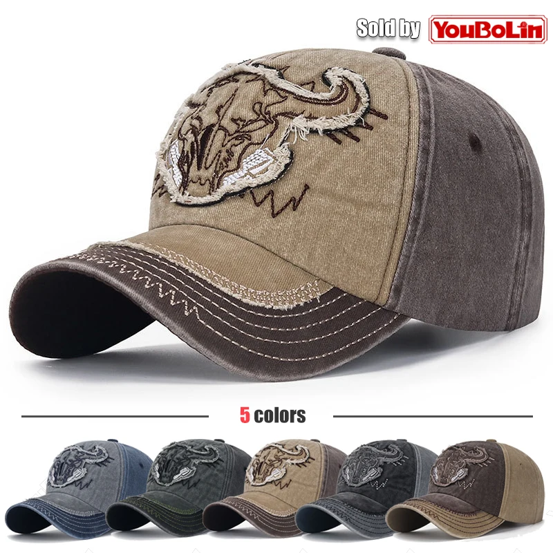 Fly Edge Washed Bull Head Pattern Patch Embroidery Cotton Adjustable Baseball Cap Sun Hat Trucker Caps Dad Hats
Fly Edge Washed Bull Head Pattern Patch Embroidery Cotton Adjustable Baseball Cap Sun Hat Trucker Caps Dad Hats