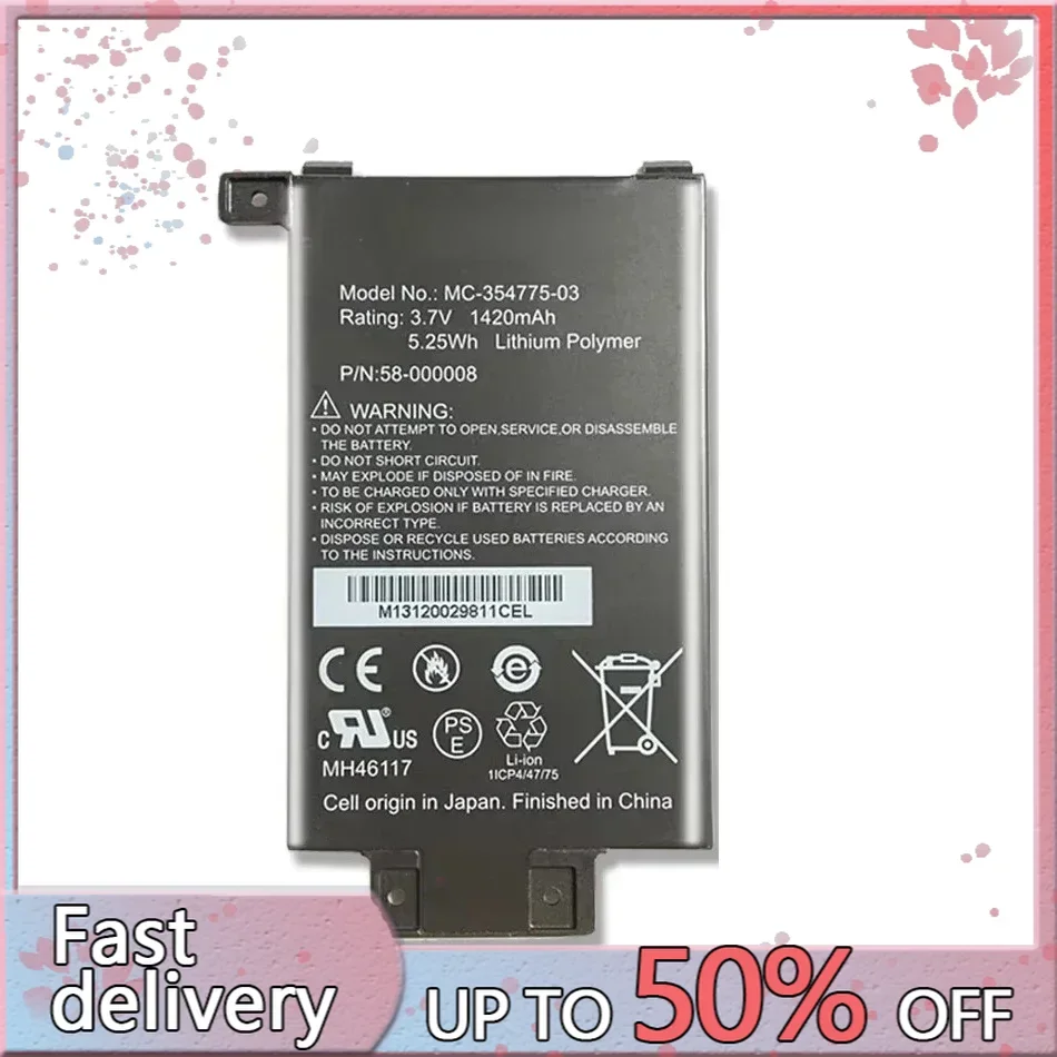 Аккумулятор для Amazon Kindle Paperwhite S2011-003-S 58- 000008 MC- 354775 -03 DP75S 1420 мАч
Аккумулятор для Amazon Kindle Paperwhite S2011-003-S 58- 000008 MC- 354775 -03 DP75S 1420 мАч