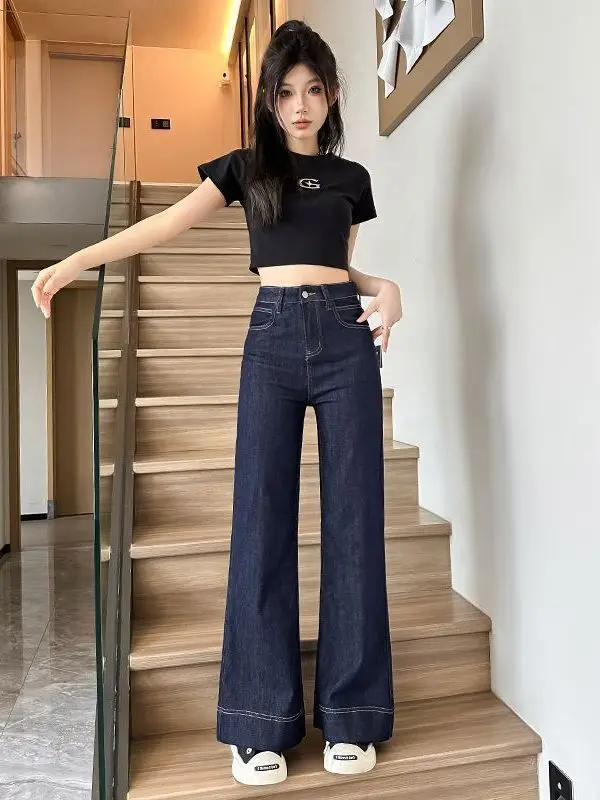 High Waist Wide Leg Denim Blue Jeans Women's Spring Summer New Style Loose Straight Cut Trousers Vintage Washed Casual Jeans
High Waist Wide Leg Denim Blue Jeans Women's Spring Summer New Style Loose Straight Cut Trousers Vintage Washed Casual Jeans