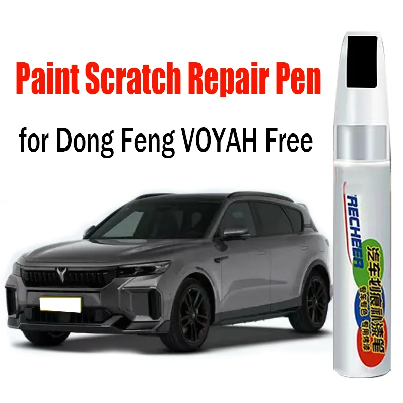 Ремонт царапин автомобиля, ручка для ретуширования краски для Dong Feng VOYAH, бесплатная краска для удаления царапин, аксессуары для ухода за краской автомобиля
Ремонт царапин автомобиля, ручка для ретуширования краски для Dong Feng VOYAH, бесплатная краска для удаления царапин, аксессуары для ухода за краской автомобиля