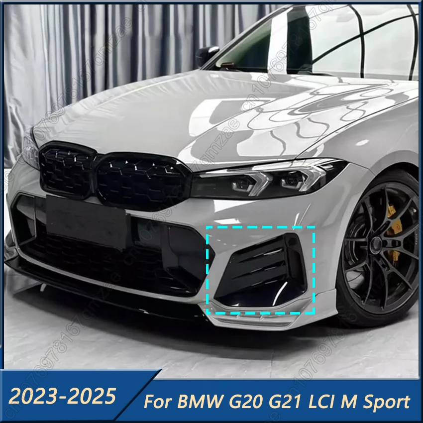 Front Fog Lamp Protective Cover Wind Knife Spoiler For BMW 3 Series G20 G21 LCI 320i 318i 325i 330i M Sport 2023-2025 Sticker 
Front Fog Lamp Protective Cover Wind Knife Spoiler For BMW 3 Series G20 G21 LCI 320i 318i 325i 330i M Sport 2023-2025 Sticker