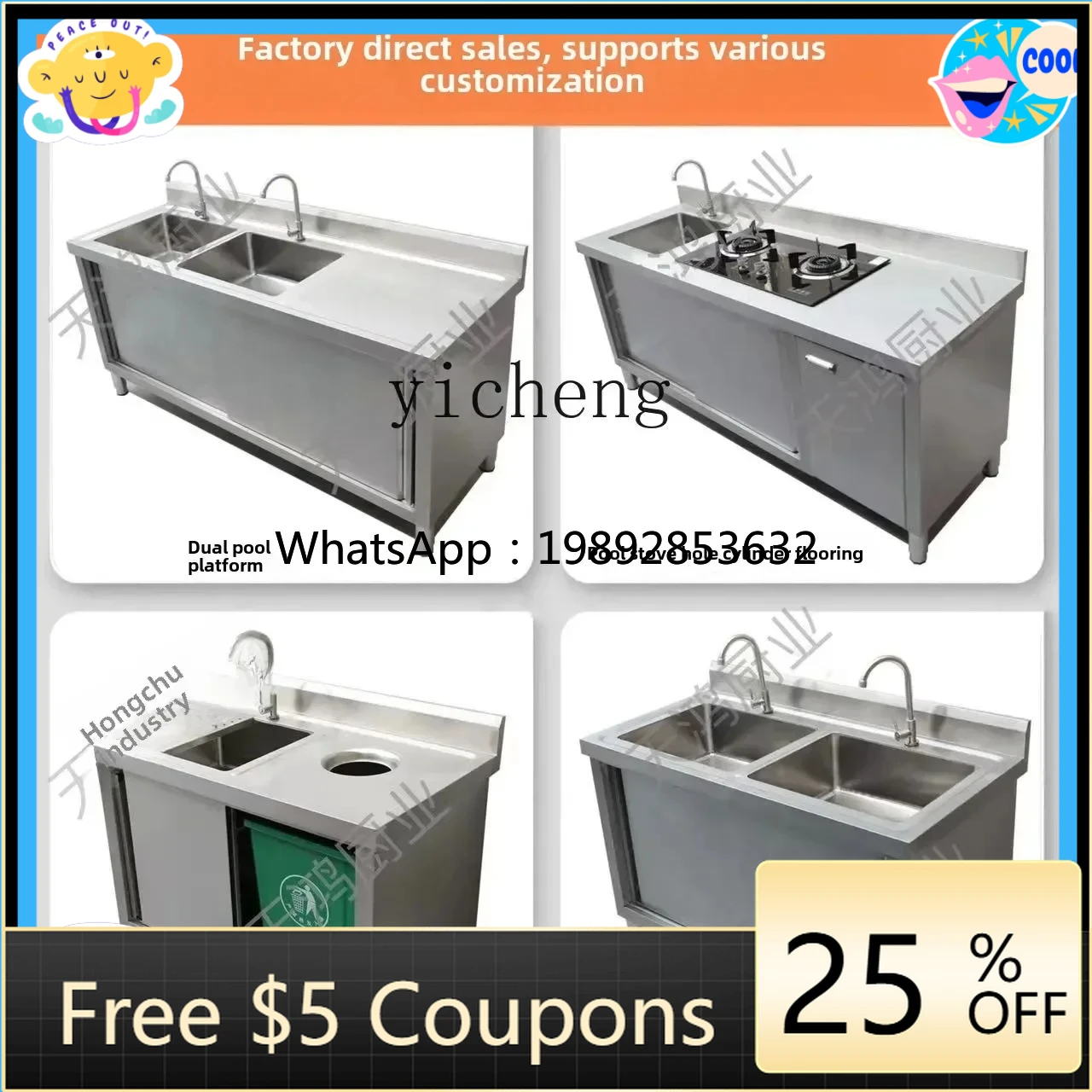 AB Kitchen Stainless Steel Vegetable Wash Basin Sink Integrated Cabinet Dishwashing Console Household and Commercial
AB Kitchen Stainless Steel Vegetable Wash Basin Sink Integrated Cabinet Dishwashing Console Household and Commercial