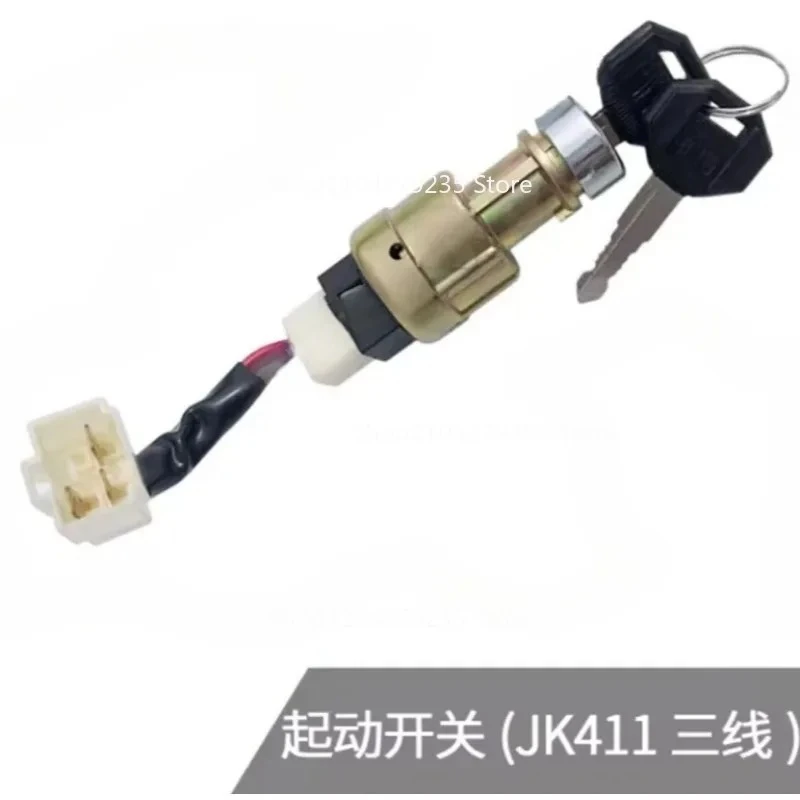 Forklift Start Switch Ignition Switch Electric Door Lock JK411 3 Wire 4 wire With Two Keys
Forklift Start Switch Ignition Switch Electric Door Lock JK411 3 Wire 4 wire With Two Keys