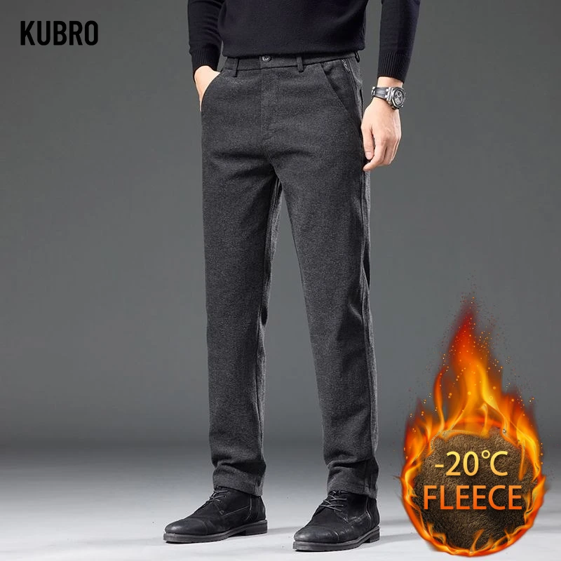 The New Autumn and Winter Collection of Chenier Double-sided Zipper Casual Pants with Fleece and Thickened Features for Men
The New Autumn and Winter Collection of Chenier Double-sided Zipper Casual Pants with Fleece and Thickened Features for Men
