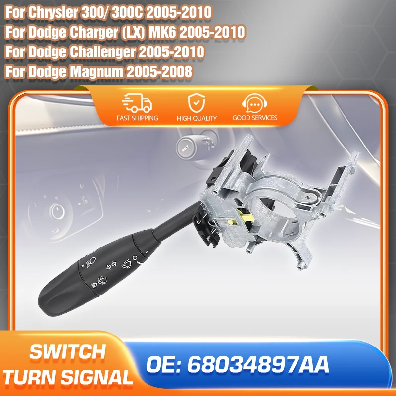 Turn Signal Combination Switch For Chrysler 300 300C MK1 Dodge Charger Challenger 2005-2010 Dodge Magnum 2005-2008 68034897AA
Turn Signal Combination Switch For Chrysler 300 300C MK1 Dodge Charger Challenger 2005-2010 Dodge Magnum 2005-2008 68034897AA